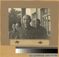 藏品(蔣主席至臺北忠烈祠)的圖片